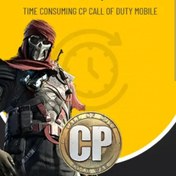 تصویر واریز 2400 سی پی کالاف دیوتی زمانبر با اطلاعات TIME CONSUMING 2400 CP CALL OF DUTY MOBILE