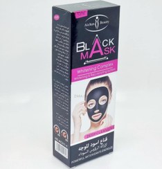 تصویر ماسک زغالی ایچون پاکسازی و لایه بردار حجم ۱۲۰ میلی لیتر 