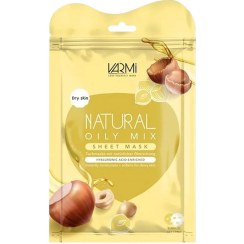 تصویر ماسک صورت وارمی مدل روغن های گیاهی 