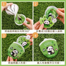 تصویر بادبزن کیفی طرح پاندا 