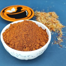 تصویر کاری زعفرانی 