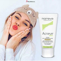 تصویر کرم پودر ضد جوش اکتی پور نوروا کرم اکتی پور رنگ در دوشماره 
