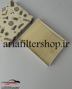 تصویر فیلتر کابین تیگو 5/ تیگو 7 / لیفان 820 ( نمد ساده) 