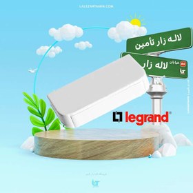 تصویر مسدود کننده ترانک لگراند 
