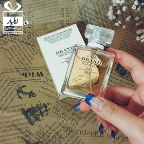 تصویر ادوپرفیوم زنانه کوکو مادمازل حجم 25 میل کد 021 برند کالکشن Brand Collection Eau De Parfum Coco Madmoseille 25ml