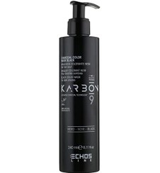 تصویر ماسک مو بازسازی کننده زغال اچ اس لاین مدل karbon Charcoal حجم 240 میل لیتر ماسک مو اچ اس لاین