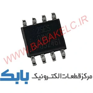 تصویر فروشگاه الکترونیک بابک