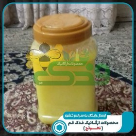 تصویر روغن زرد گاوی کره دوغی فدک (1کیلو باظرف) 