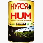 تصویر کود هیومیک اسید هایپر هیوم ایکس گرین | Hyper hum X-Green 