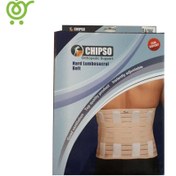 تصویر کمربند طبی سخت صادراتی چیپسو 