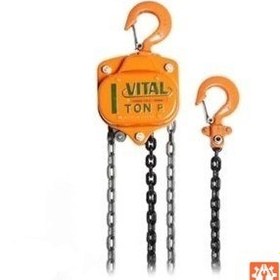 تصویر جرثقیل دستی زنجیری VP5 ویتال ( 1 تن، 6 متر زنجیر) ا hand-chain-hoist-VP5-vital hand-chain-hoist-VP5-vital