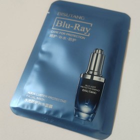 تصویر ماسک صورت بیسوتانگ مدل bl-ray حجم 25 میلی لیتر مجموعه 2 عددی 