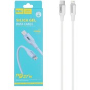 تصویر کابل شارژ تایپ C به لایتنینگ سیلیکونی بوکو ۲۷ وات مدل MA-001 (اصلی) BUKU Type-C to Lightning Silica Gel Data Cable 27W MA-001