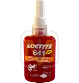 تصویر چسب صنعتی لاک تایت (نگهدارنده ) کد LOCTITE 641 