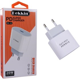 تصویر شارژر دیواری DEKKIN PD مدل DK-52 