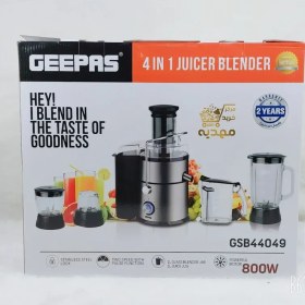 تصویر آبمیوه گیری چهار کاره چیپاس مدل GSB-44049 Geepas juicer GSB-44049