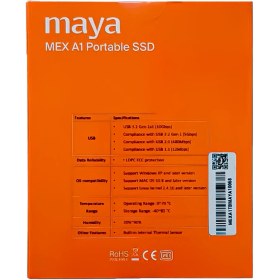 تصویر اس اس دی مایا MEX A250 با ظرفیت 250 گیگابایت Maya MEX A250 250GB USB 3.2 External SSD