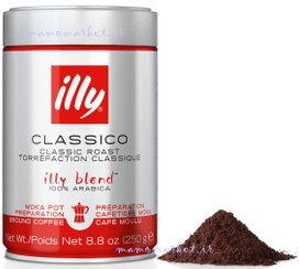 تصویر قهوه ایلی کلاسیک جهت موکوپات ILLY Classico 