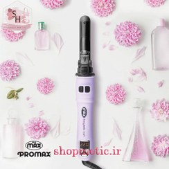 تصویر فر کننده مو چرخشی پروماکس مدل 8500EZ 