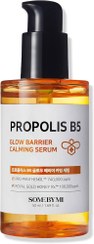 تصویر سرم ضدالتهاب و درخشان کننده پروپولیس سام بای می SOMEBYMI Propolis B5 Glow Barrier Calming Serum