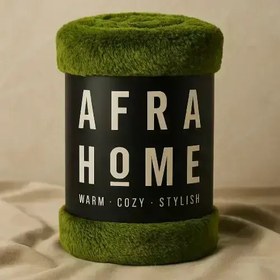 تصویر پتو لاواترا افرا 155*210 سبز ارتشی - ارسال فوری 