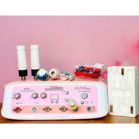 تصویر دستگاه هیدرودرمی6کاره گالوانیزه صورتی 