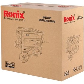 تصویر ژنراتور 7 کیلو وات رونیکس مدل RH-4707 ronix RH-4707 Generator