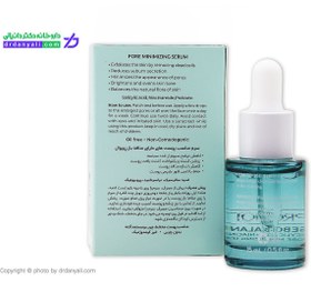 تصویر سرم جمع کننده منافذ باز پوست رویوال 15 میلی لیتر Revival Probiotic Pore Minimizing Serum 15ml