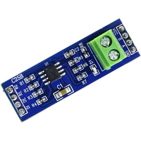 تصویر ماژول مبدل TTL به RS485 TTL to RS485 Converter Module