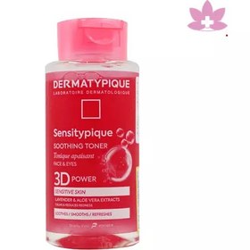 تصویر تونر پوست حساس سنسی تیپیک درماتیپیک Sensitypique Soothing Toner Dermatypique
