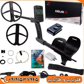 تصویر فلزیاب ایکس پی دئوس 2 