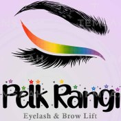 تصویر لوگو لیفت ابرو و مژه رنگین کمان 