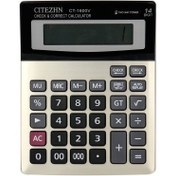 تصویر ماشین حساب سیتیژن Citezhn CT-1600V ا Citezhn CT-1600V Calculator Citezhn CT-1600V Calculator