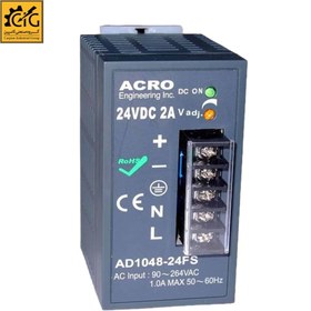 تصویر منبع تغذیه آکرو (ACRO-AD1048-24FS) Acro Power Supply (ACRO-AD1048-24FS)