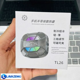 تصویر فن گوشی TL26 