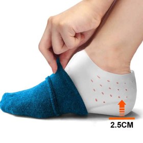 تصویر پد افزایش قد جورابی 