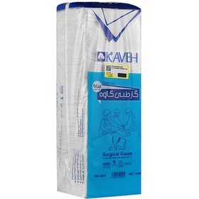 تصویر گاز طبی کاوه 