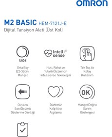 تصویر فشارسنج پزشکی امرن 