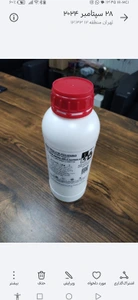 تصویر فروشگاه نوین تکنیک دات آی آر