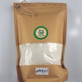 تصویر آرد برنج 