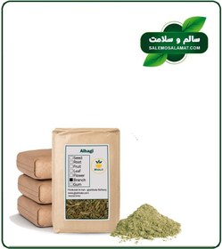 تصویر پودر خارشتر فله 