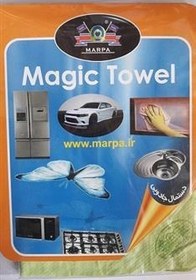 تصویر دستمال جادویی مارپا ا Marpa Magic Towel Marpa Magic Towel