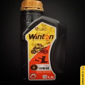 تصویر روغن موتورسیکلت 10w40 Semi Synthetic SL 1.3L برند winton اصل 