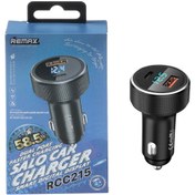 تصویر فندکی ریمکس(Remax) مدل RCC215 توان 58.5 وات 