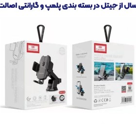 تصویر هلدر موبایل Earldom ET-EH129 Earldom ET-EH129 Phone Holder