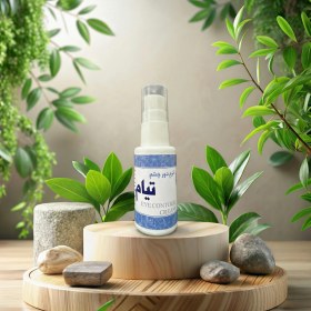 تصویر دور چشم تیام 