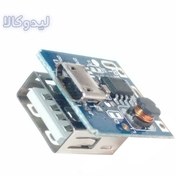 تصویر ماژول پاوربانک مدل T6855 کد V1.0 