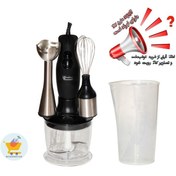 تصویر Fuma 3 in 1 Blender Set FU-617 Fuma 3 in 1 Blender Set FU-617