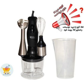 تصویر گوشت کوب برقی فوما سه کاره 200 وات Fuma Hand Blender FU-617 Fuma Hand Blender FU-617 200w