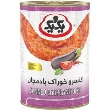 تصویر کنسرو خوراک بادمجان یک و یک 400 گرم6261004331611 